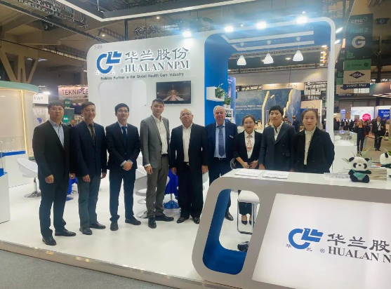 2023年CPHI西班牙巴塞罗那展览会suncitygroup太阳集团股份完美收官！