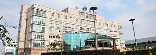 suncitygroup太阳集团之声内刊第十期