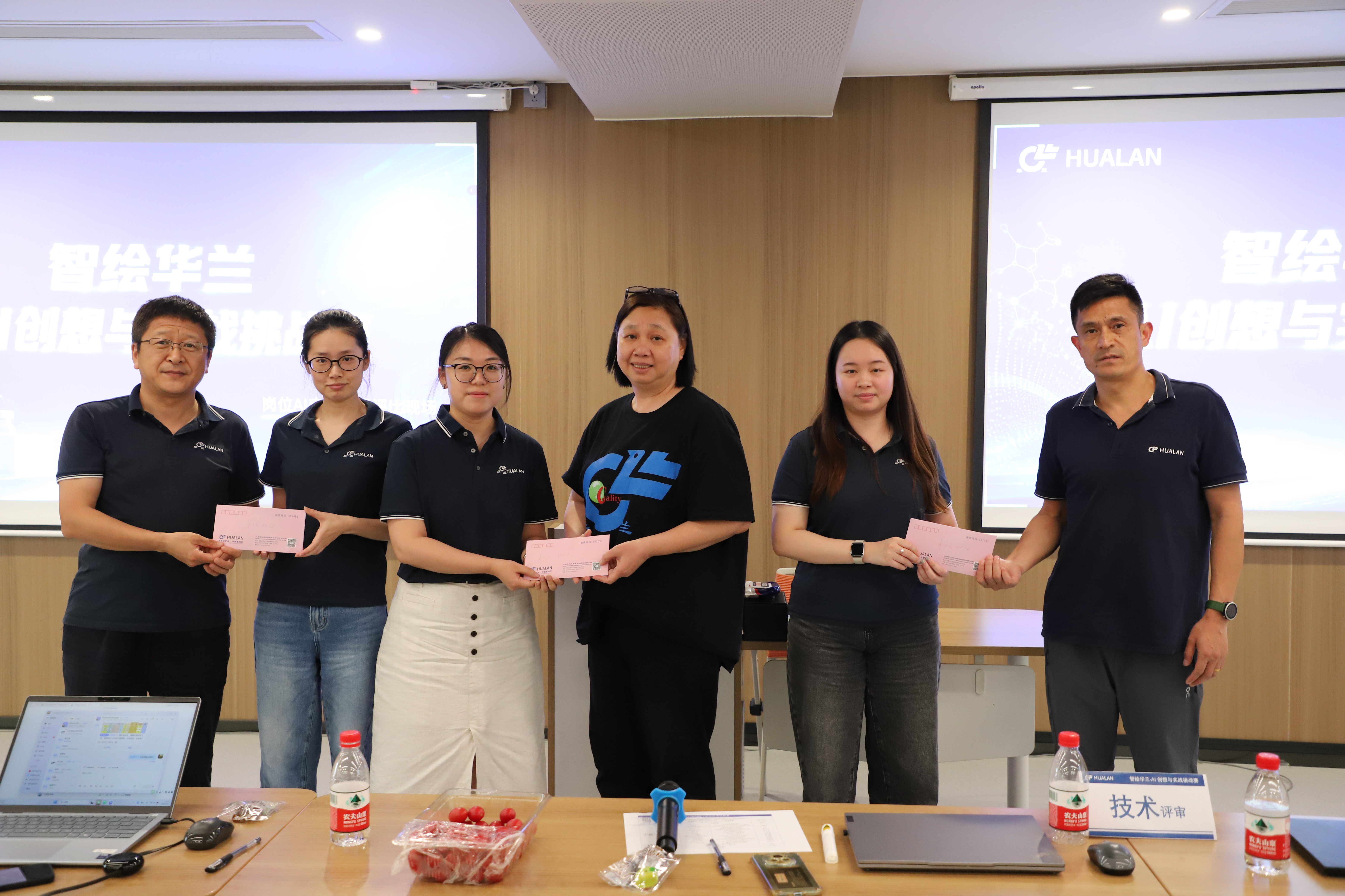 实战PK，AI赋能&mdash;&mdash;suncitygroup太阳集团股份&ldquo;智绘suncitygroup太阳集团&middot;AI创想与实战&rdquo;主题活动圆满举行